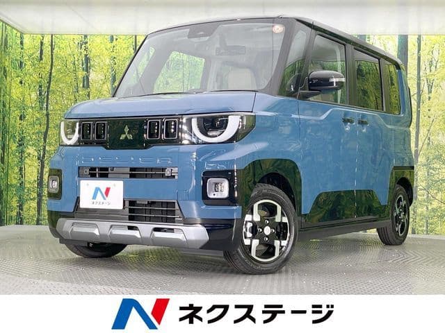 MITSUBISHI