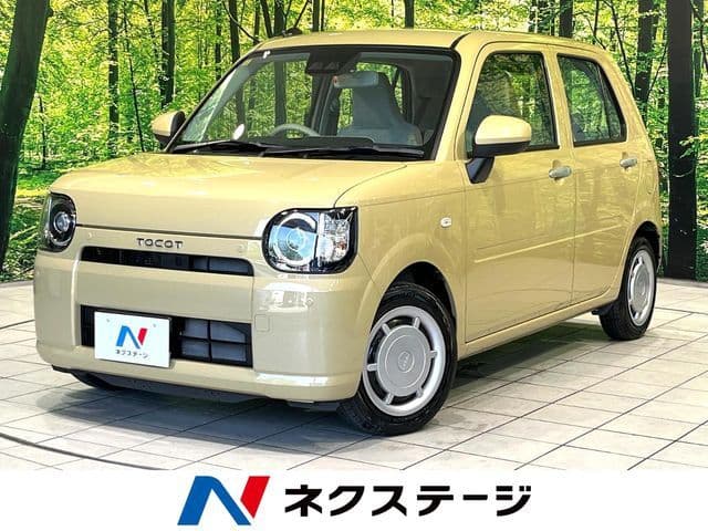 DAIHATSU