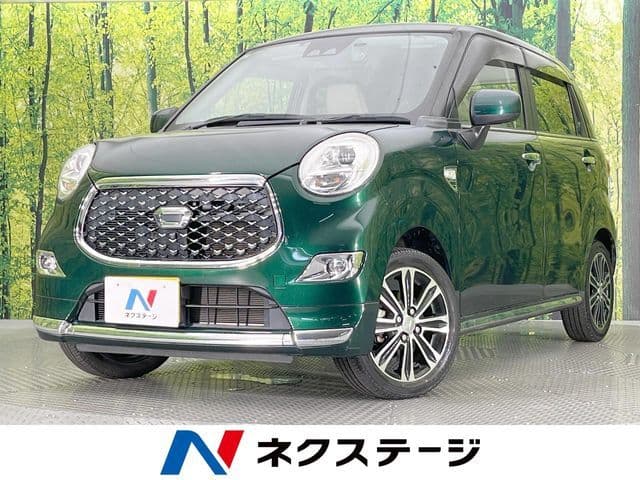 DAIHATSU