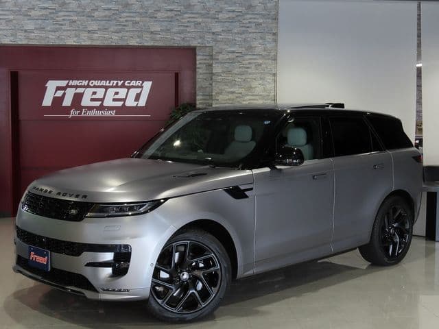 ROVER