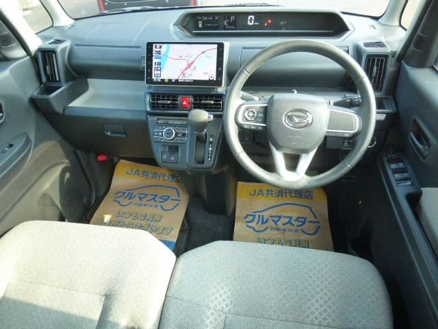 DAIHATSU