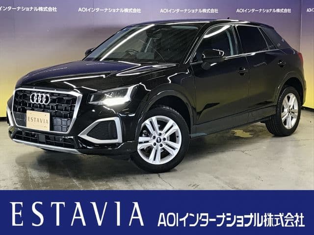 AUDI