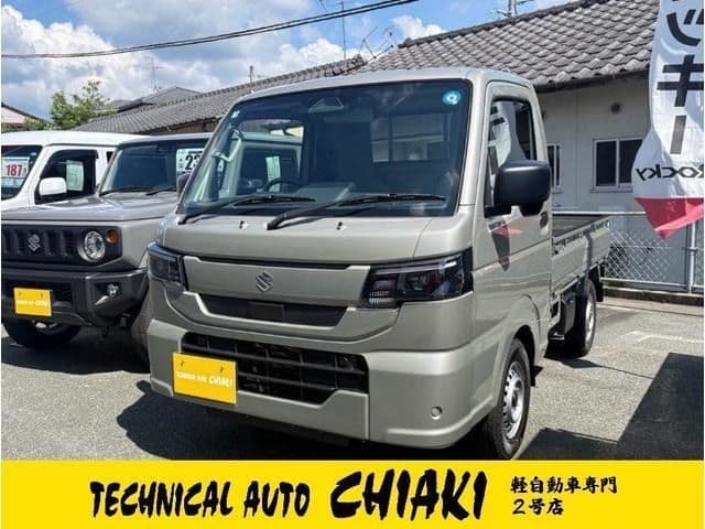SUZUKI
