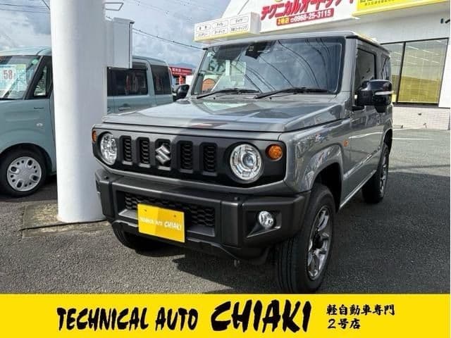 SUZUKI