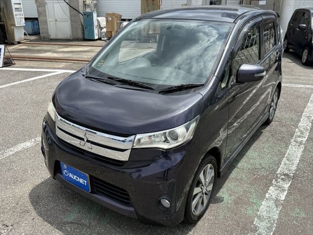 MITSUBISHI
