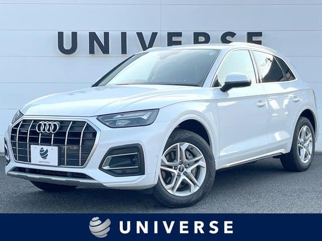 AUDI