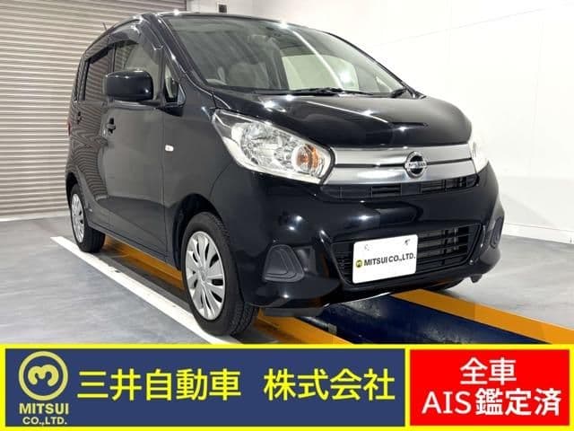 NISSAN