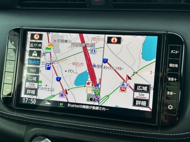 Car thumbnail 4