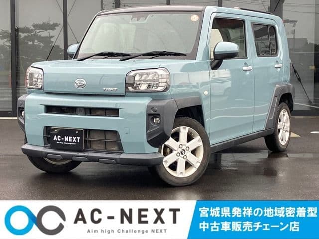 DAIHATSU