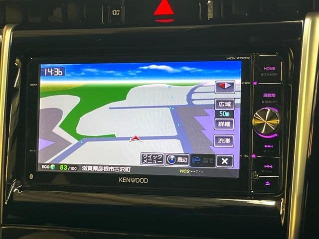 Car thumbnail 3