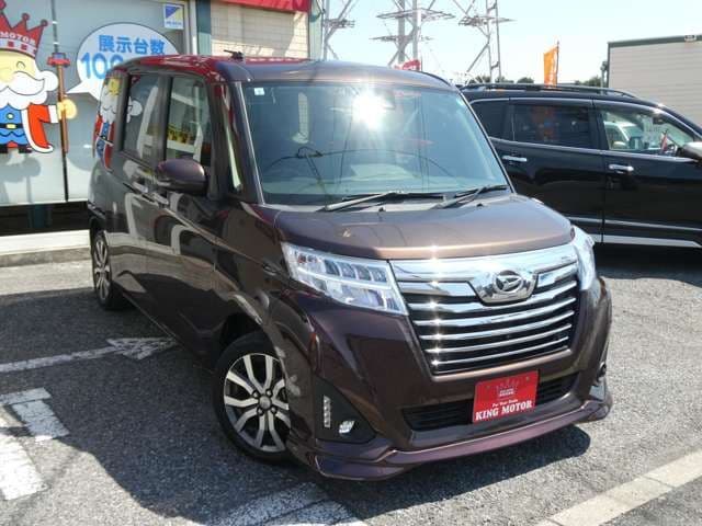 DAIHATSU