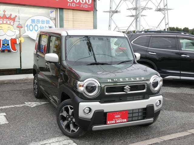 SUZUKI