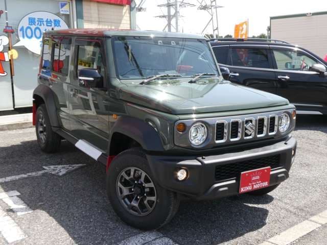 SUZUKI