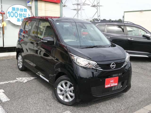 NISSAN