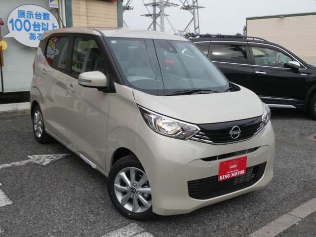 NISSAN