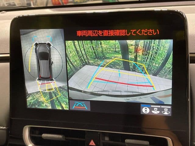 Car thumbnail 4