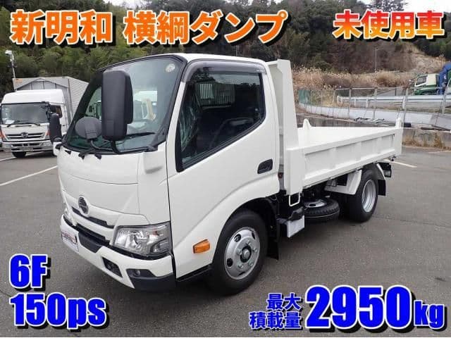 HINO