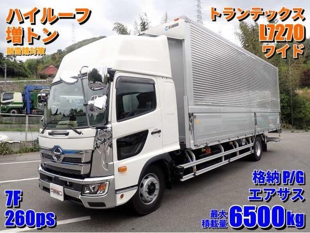 HINO