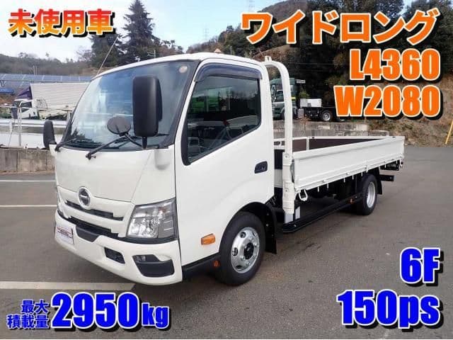 HINO