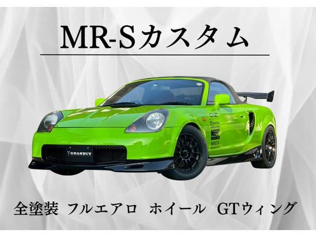 Car thumbnail 3