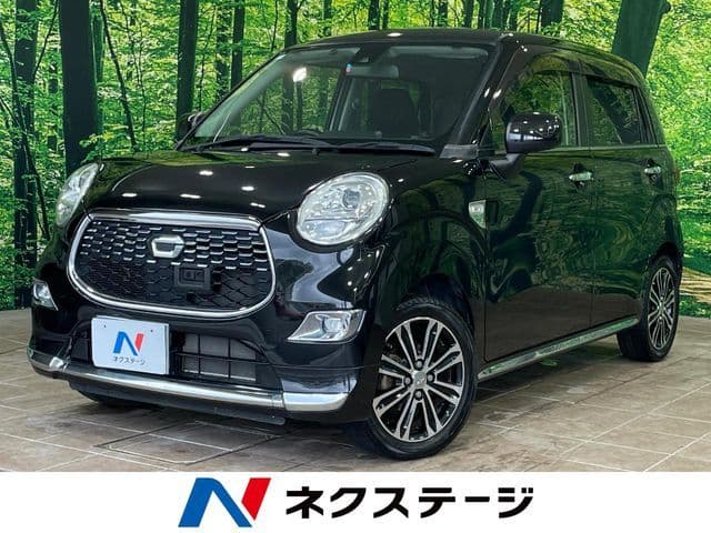 DAIHATSU