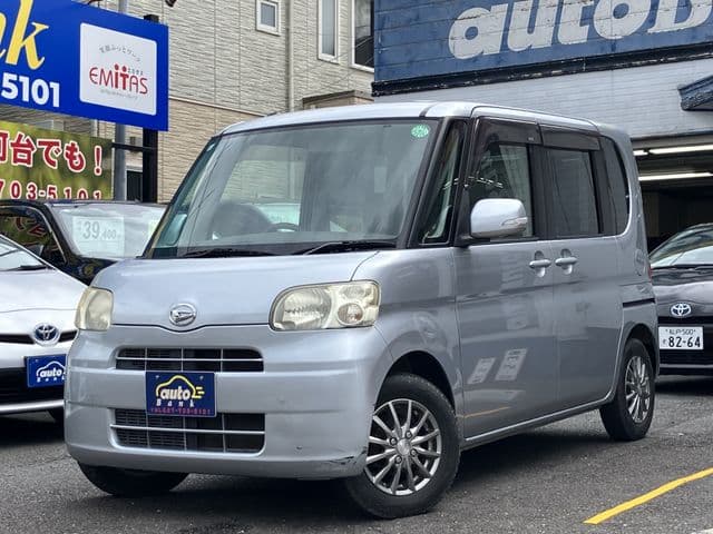 DAIHATSU