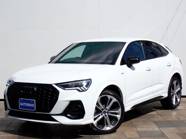 AUDI