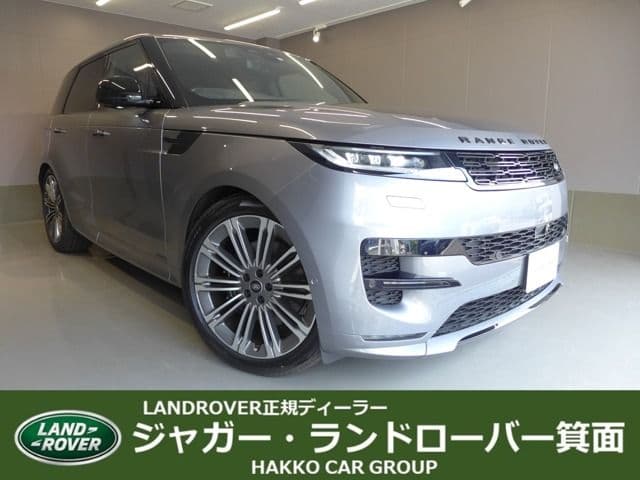 ROVER