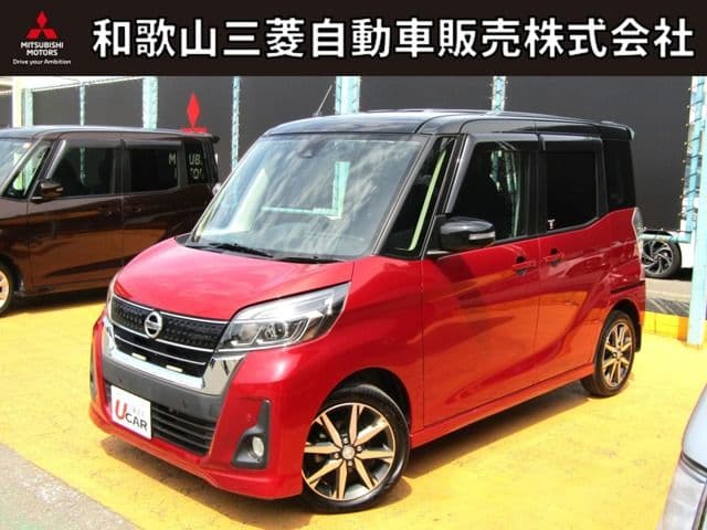 NISSAN