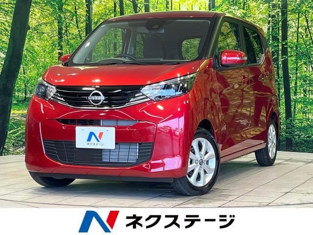 NISSAN
