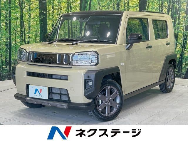 DAIHATSU