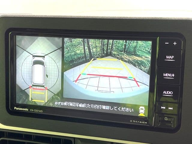 Car thumbnail 4