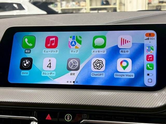 Car thumbnail 3