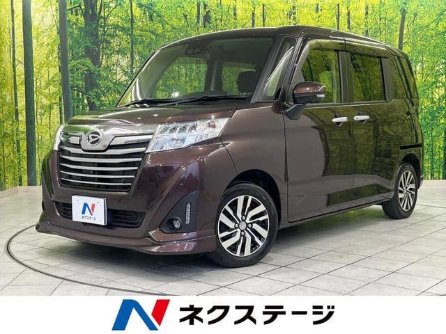 DAIHATSU