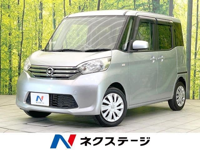 NISSAN