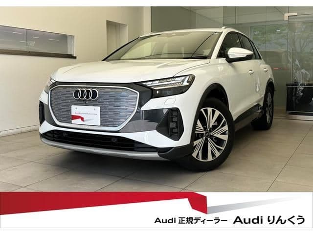 AUDI AUDI Q4 e-tron