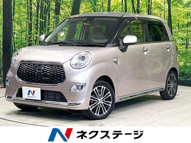 DAIHATSU