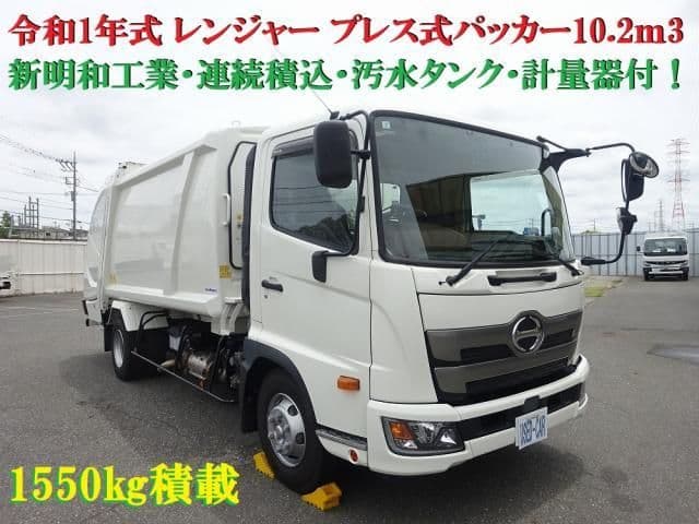 HINO