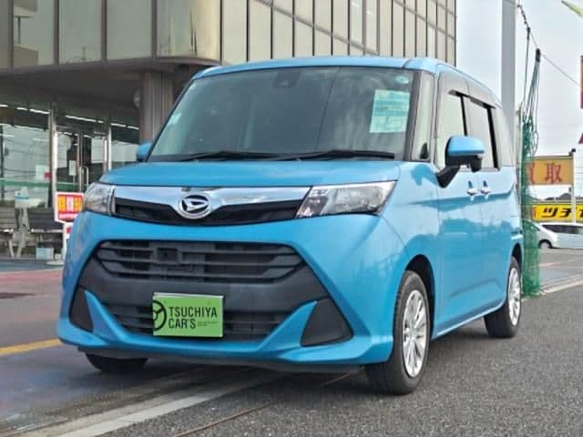 DAIHATSU