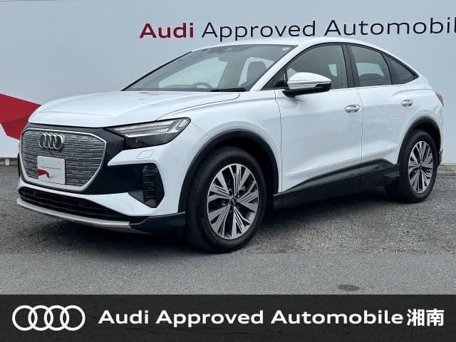 AUDI AUDI Q4 e-tron SPORTBACK