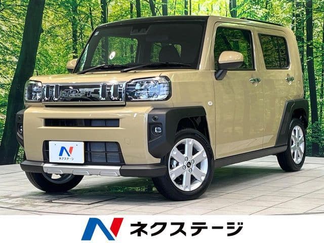 DAIHATSU