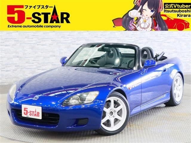 HONDA S2000