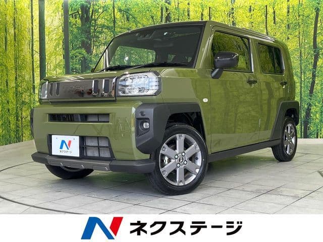 DAIHATSU