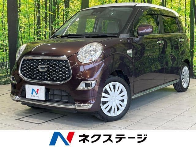 DAIHATSU