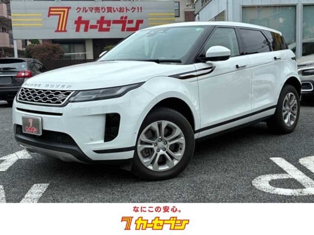 ROVER