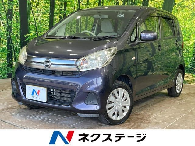 NISSAN