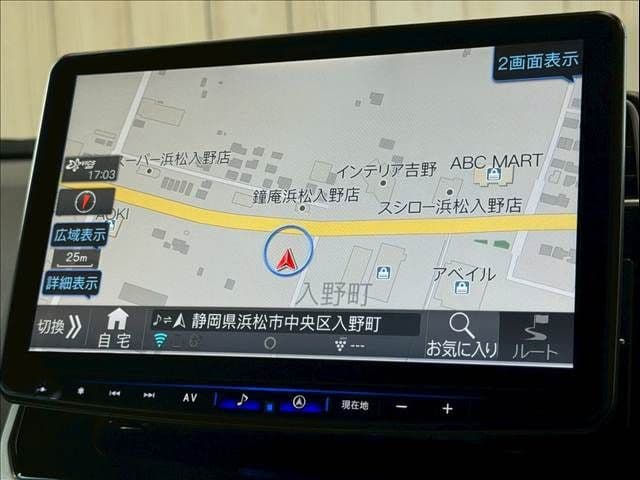 Car thumbnail 3