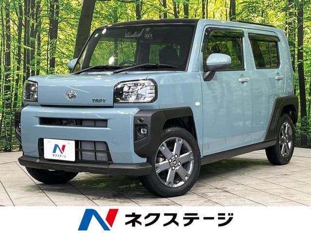 DAIHATSU