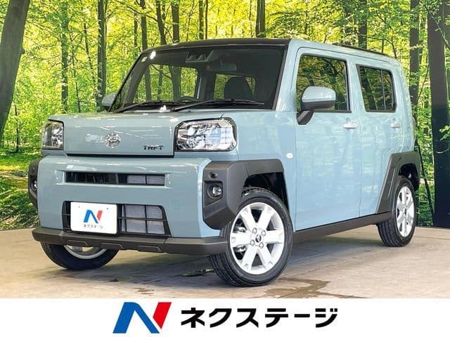 DAIHATSU