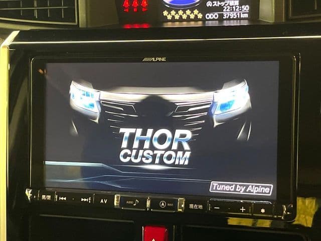 Car thumbnail 4